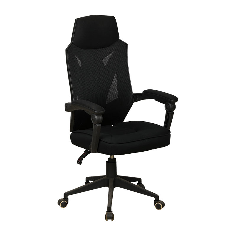 Reclinable Linkage Armrest Upgrade Mesh Chair With Ultra-Wide Curved Headrest